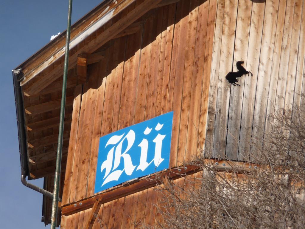 Апартаменти Lue De Rue Сан-Віджиліо-ді-Мареббе Екстер'єр фото